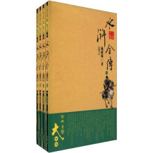 书籍图片