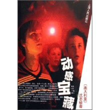 书籍图片