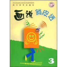 书籍图片