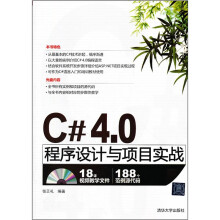 书籍图片