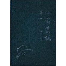 书籍图片