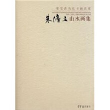 书籍图片