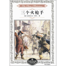 书籍图片