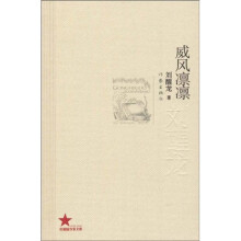 书籍图片