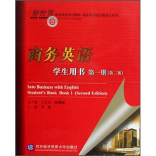 书籍图片