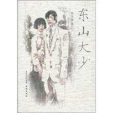 书籍图片