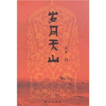 书籍图片