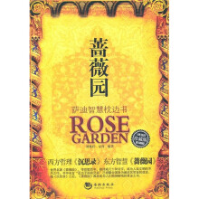 书籍图片