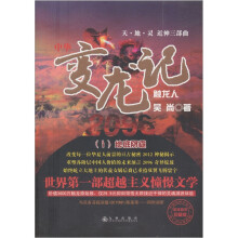 书籍图片