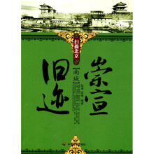 书籍图片