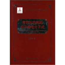 书籍图片
