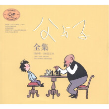 书籍图片