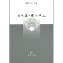 书籍图片