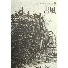 书籍图片