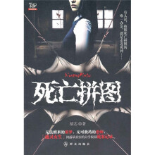 书籍图片