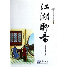 书籍图片