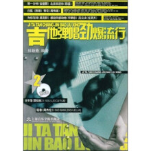 书籍图片