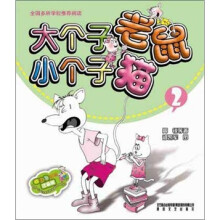 书籍图片