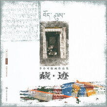 书籍图片