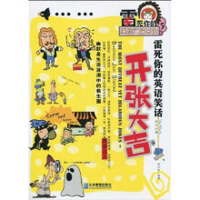 书籍图片