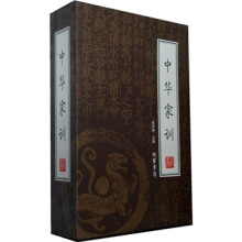 书籍图片