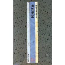 书籍图片