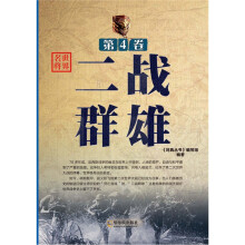 书籍图片