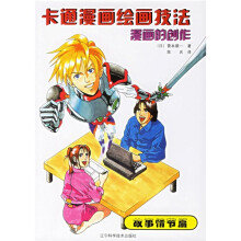 书籍图片