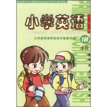 书籍图片