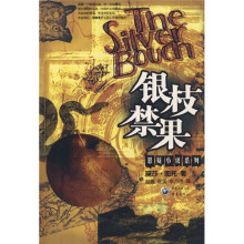 书籍图片
