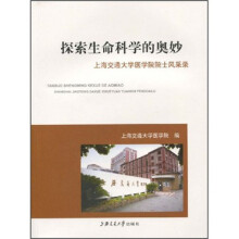 书籍图片