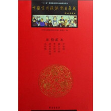 书籍图片