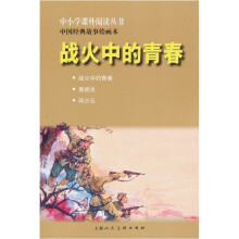 书籍图片