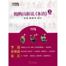 书籍图片