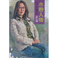书籍图片
