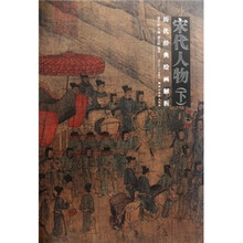 书籍图片