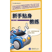 书籍图片