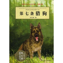 书籍图片