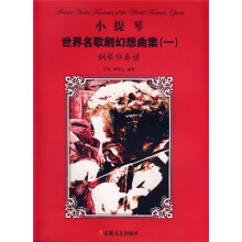 书籍图片