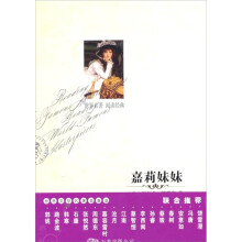 书籍图片
