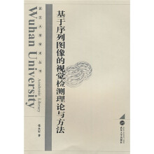书籍图片