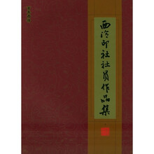 书籍图片
