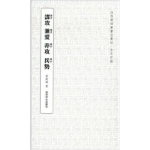 书籍图片