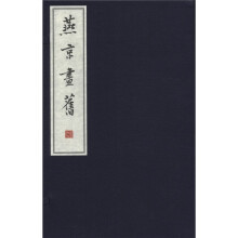 书籍图片