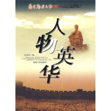 书籍图片