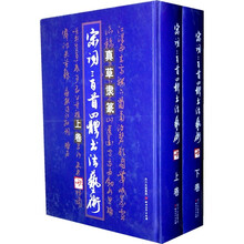 书籍图片