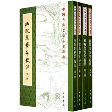 书籍图片