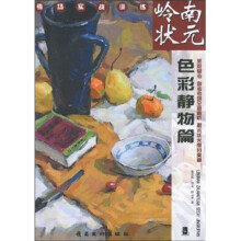 书籍图片