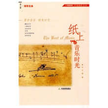 书籍图片
