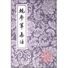 书籍图片